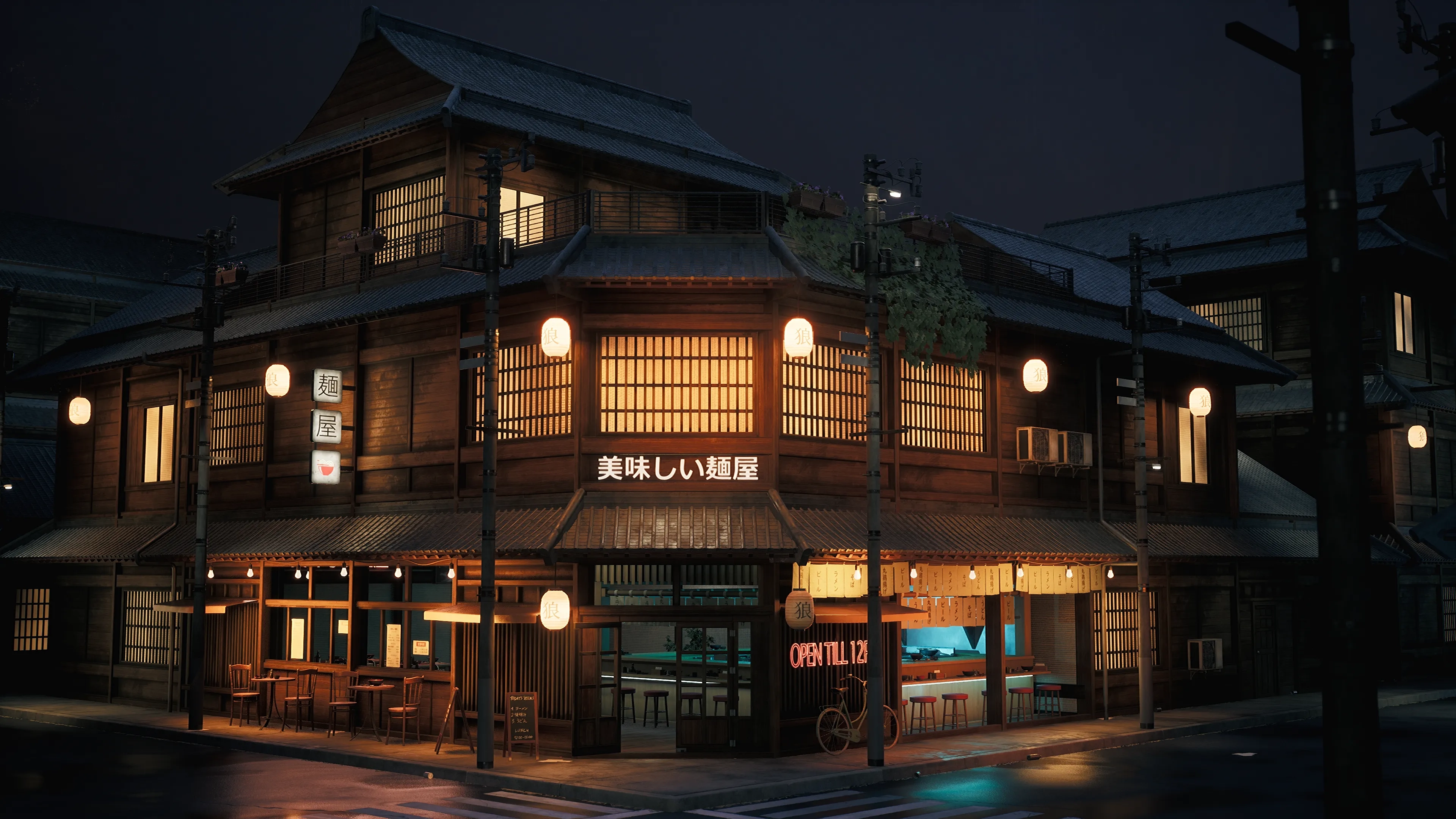 Ramen Restaurant VR Room